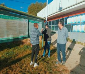 2021年10月26日，山南市水利局邀請(qǐng)的第三方專家組蒞臨我扎囊縣污水處理廠運(yùn)行管理情況開展專項(xiàng)視查工作